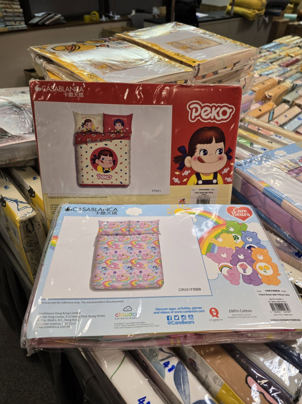 開倉優惠 | 尖沙咀卡撒天嬌床品開倉!$130起入手Chiikawa床品/涼感被/枕頭