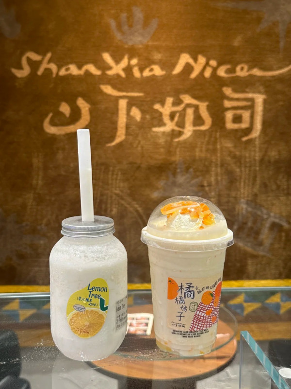 圖片來源:小紅書@Jenny_W 深圳人氣手搖茶飲10間推介附地址 爆紅名店茶顏悅色、手打抹茶、泰式碎冰