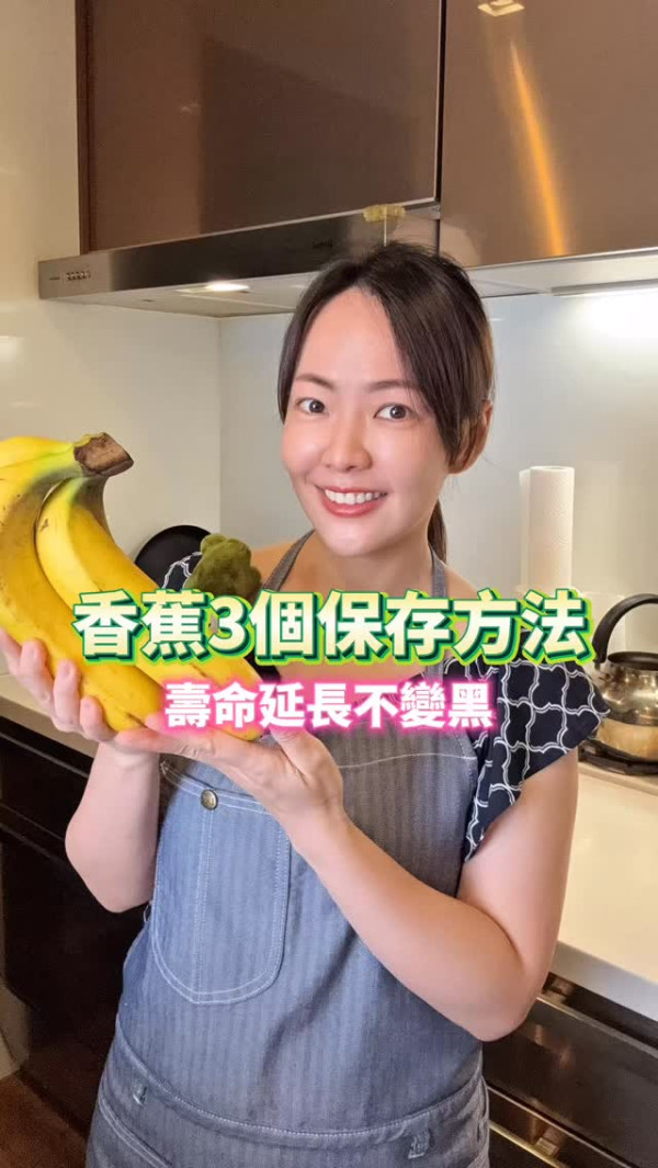 圖片來源：Instagram@chefqueenmana
