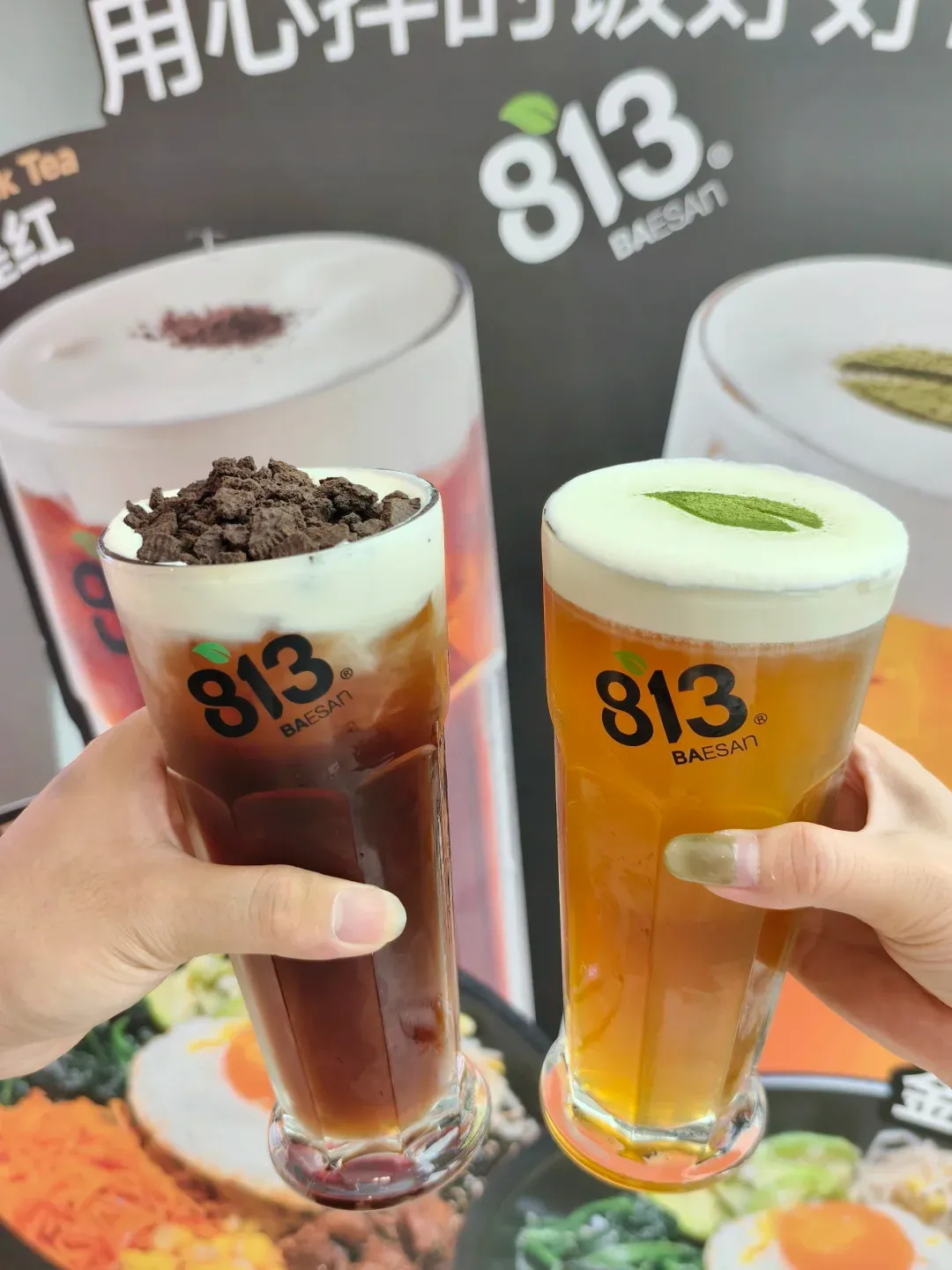 圖片來源:小紅書@一颗豆子 深圳人氣手搖茶飲10間推介附地址 爆紅名店茶顏悅色、手打抹茶、泰式碎冰