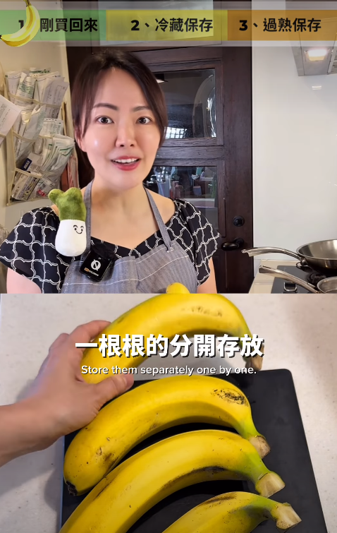 圖片來源：Instagram@chefqueenmana