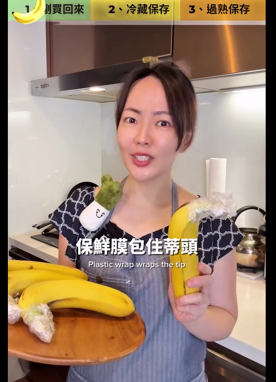 圖片來源：Instagram@chefqueenmana
