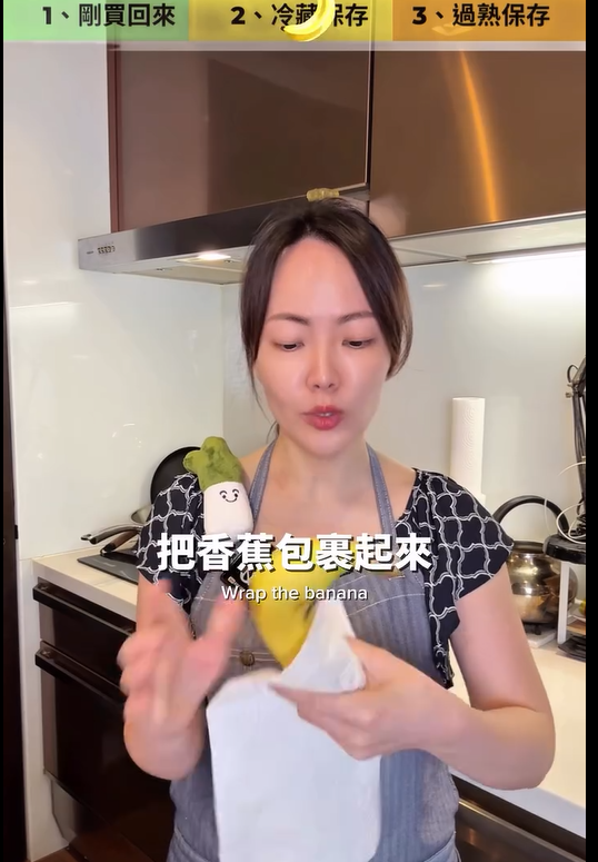 圖片來源：Instagram@chefqueenmana