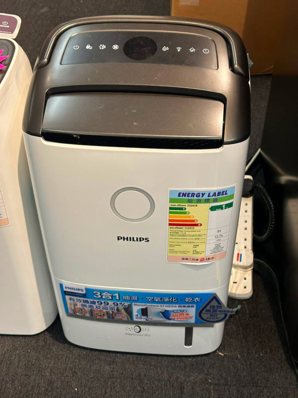 開倉優惠 | 銅鑼灣家電開倉低至35折！$499起買電視機/咖啡機/抽濕機