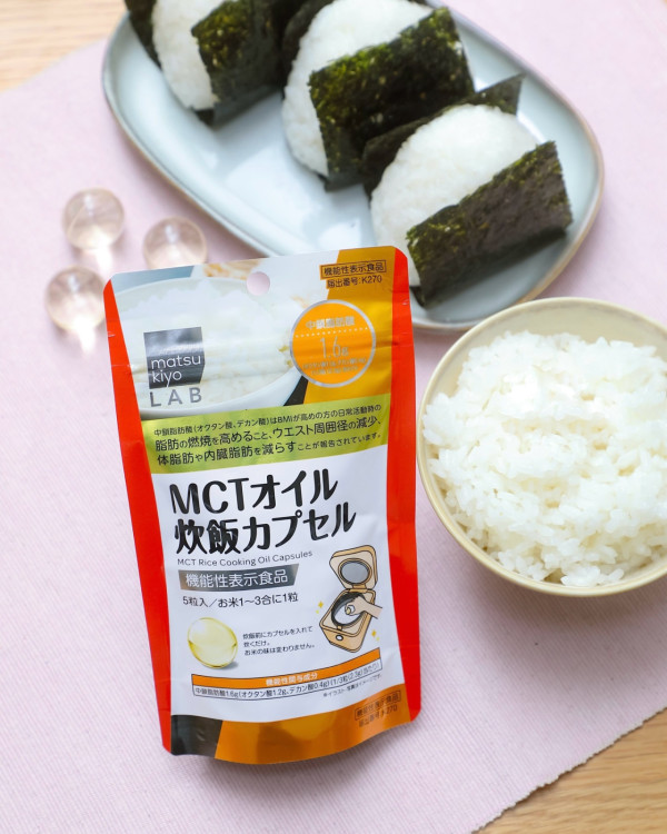 日本松本清必買獨家好物10大推介！起家務神器、杜鵑花酸卸妝水、減脂膠囊 