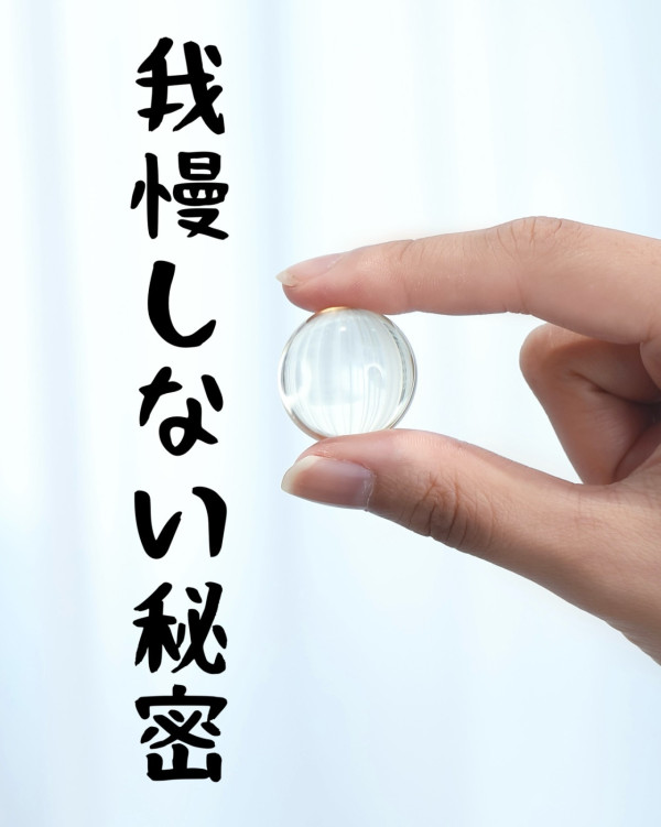 日本松本清必買獨家好物10大推介！起家務神器、杜鵑花酸卸妝水、減脂膠囊 