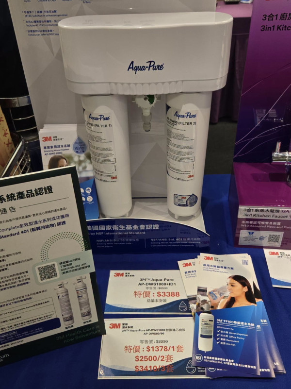 開倉優惠 | 銅鑼灣家電開倉低至35折！$499起買電視機/咖啡機/抽濕機