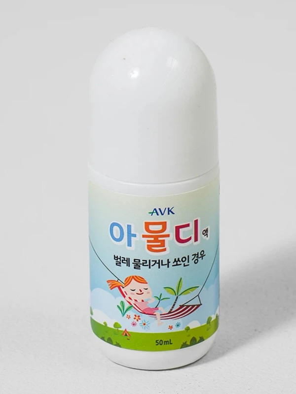 圖片來源:Daiso官網 韓國DAISO醫藥護理好物8大推介!起防水膠布、止癢走珠棒、酒精消毒凝膠