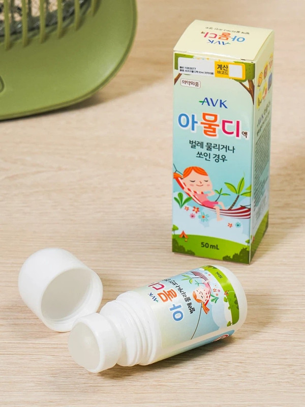 圖片來源:Daiso官網 韓國DAISO醫藥護理好物8大推介!起防水膠布、止癢走珠棒、酒精消毒凝膠