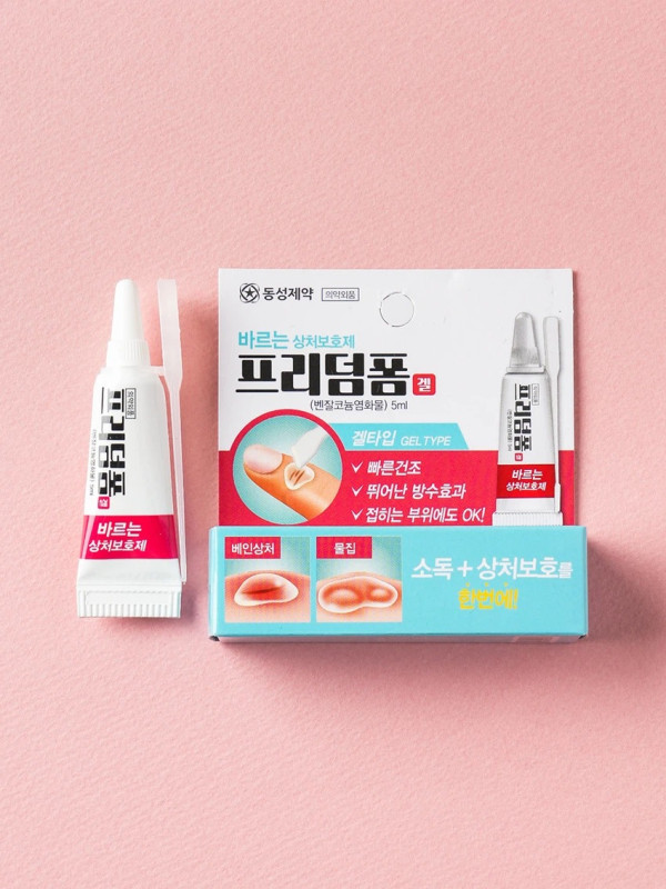圖片來源:Daiso官網 韓國DAISO醫藥護理好物8大推介!起防水膠布、止癢走珠棒、酒精消毒凝膠