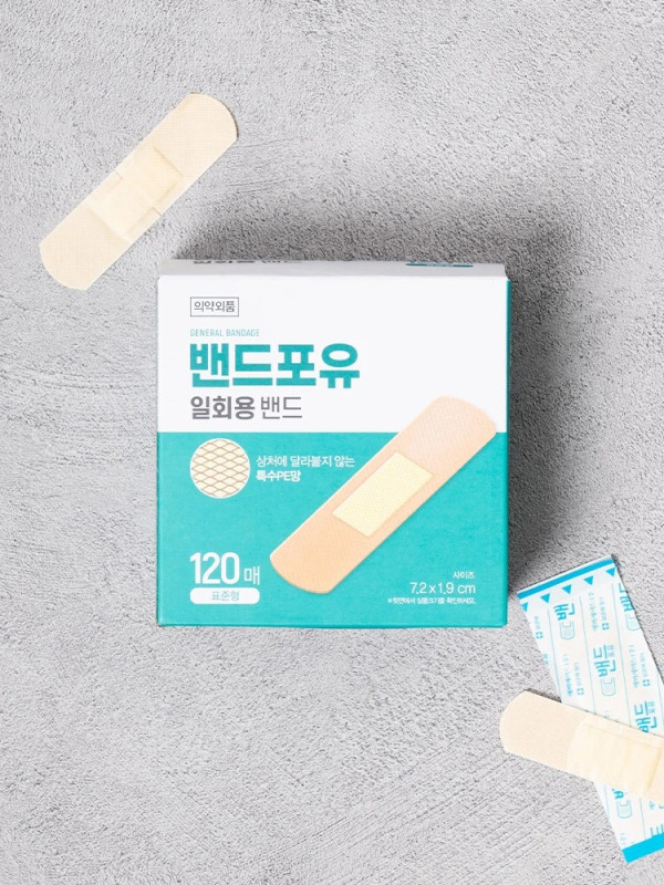 圖片來源:Daiso官網 韓國DAISO醫藥護理好物8大推介!起防水膠布、止癢走珠棒、酒精消毒凝膠