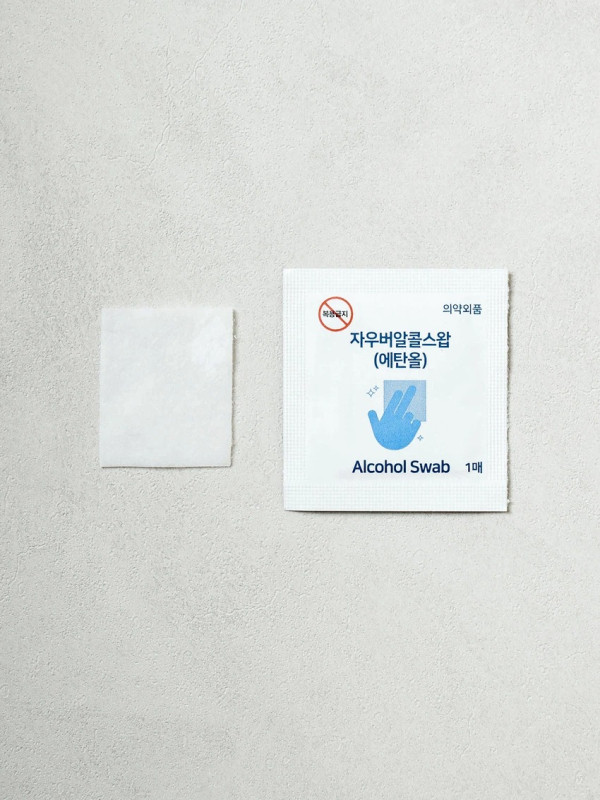 圖片來源:Daiso官網 韓國DAISO醫藥護理好物8大推介!起防水膠布、止癢走珠棒、酒精消毒凝膠