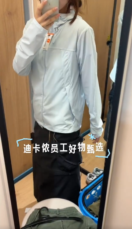 迪卡儂店員私心推薦！3款平價出門神物$199起：7袋工裝背心＋涼感防曬衣！