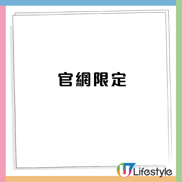 萬寧優惠｜買高露潔牙膏送$590.9贈品 迪士尼購物車＋迪士尼便當盒+ 原箱紙巾+$50 現金券