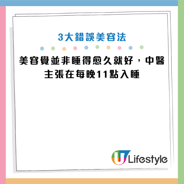 圖片資料來源：Instagram@newvision75