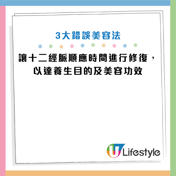 圖片資料來源：Instagram@newvision75
