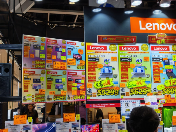 電腦節 2026｜Lenovo 現場直擊　IdeaPad 筆電 $5,000 有找　Yoga、LOQ、Legion 電競機會場優惠一覽