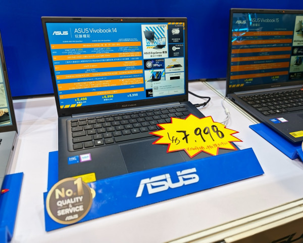 電腦節 2026｜ASUS 現場直擊　$4,798 入手 Vivobook 14　Zenbook DUO 雙屏機 $12,998　ProArt PX13 再減至 $24,999