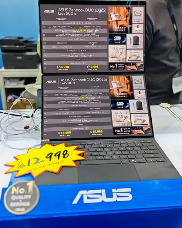 電腦節 2026｜ASUS 現場直擊　$4,798 入手 Vivobook 14　Zenbook DUO 雙屏機 $12,998　ProArt PX13 再減至 $24,999