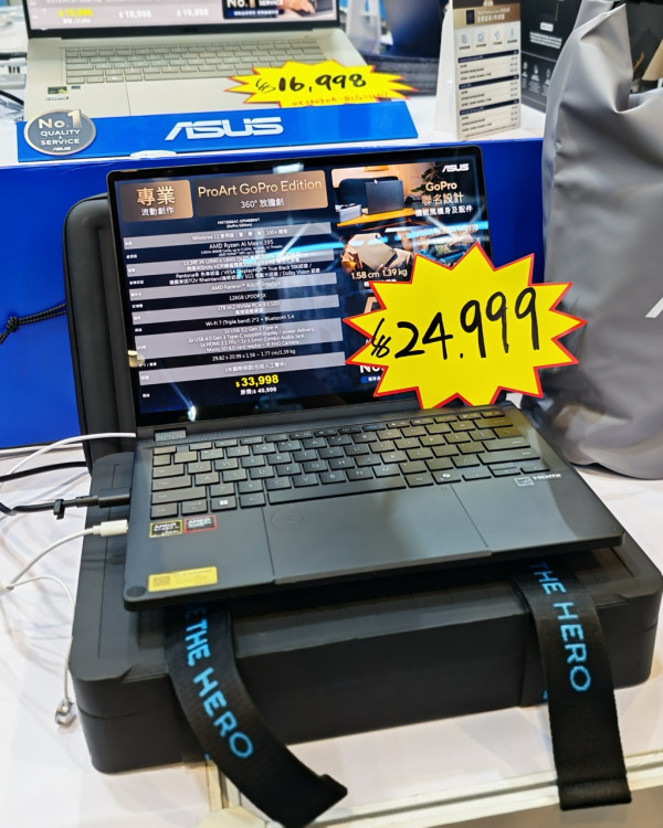 電腦節 2026｜ASUS 現場直擊　$4,798 入手 Vivobook 14　Zenbook DUO 雙屏機 $12,998　ProArt PX13 再減至 $24,999