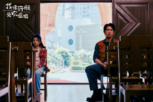 我未許願先吹蠟燭電影｜香港8.27上映！柯震東金燕玲Stanley演員陣容一覽