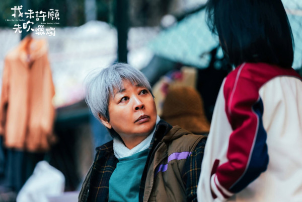 我未許願先吹蠟燭電影｜香港8.27上映！柯震東金燕玲Stanley演員陣容一覽