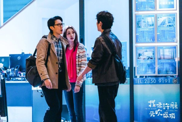 我未許願先吹蠟燭電影｜香港8.27上映！柯震東金燕玲Stanley演員陣容一覽