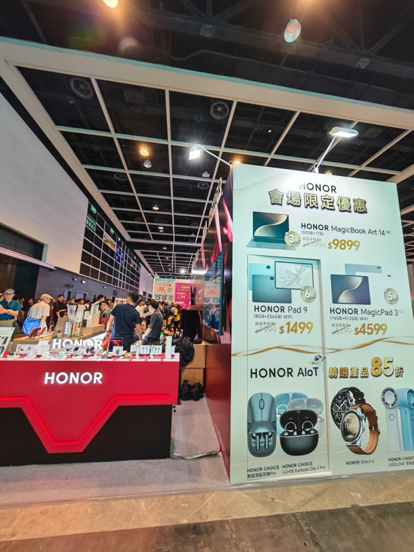 電腦節 2026｜HONOR 旗艦手機會場客戶價　Magic V6 $12,399 起、Magic8 Pro $7,299 起　平板、手錶、耳機同步減