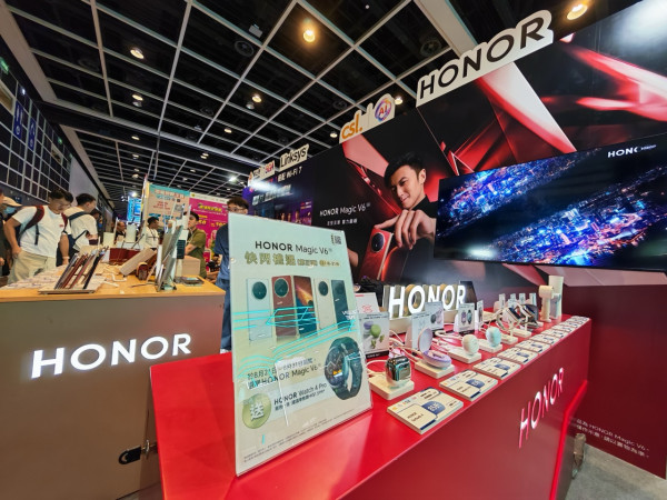 電腦節 2026｜HONOR 旗艦手機會場客戶價　Magic V6 $12,399 起、Magic8 Pro $7,299 起　平板、手錶、耳機同步減