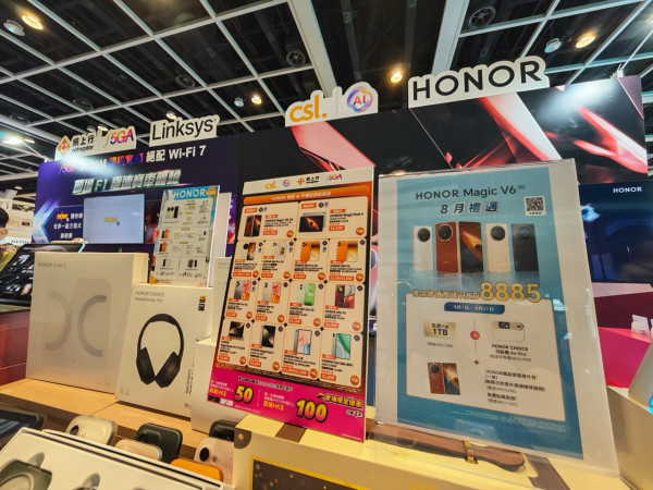 電腦節 2026｜HONOR 旗艦手機會場客戶價　Magic V6 $12,399 起、Magic8 Pro $7,299 起　平板、手錶、耳機同步減