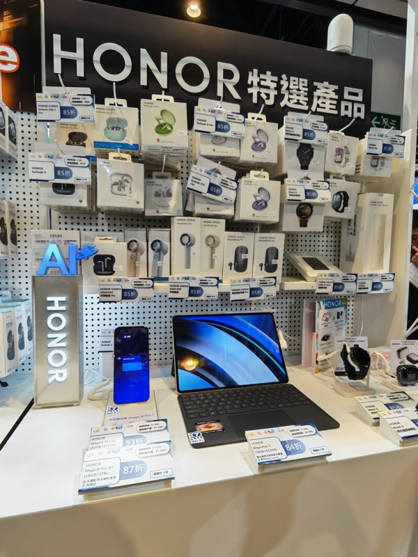 電腦節 2026｜HONOR 旗艦手機會場客戶價　Magic V6 $12,399 起、Magic8 Pro $7,299 起　平板、手錶、耳機同步減