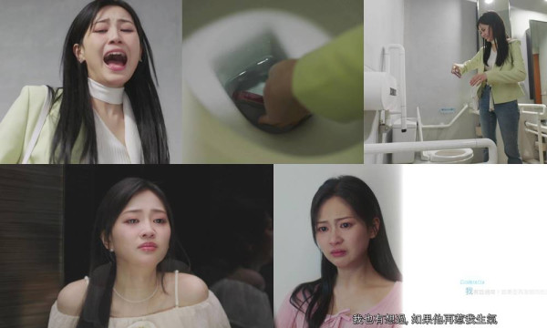 夫妻的博弈｜郭柏妍徒手伸入「真‧公廁馬桶」 首演100%綠茶贏盡好評：想做足200分