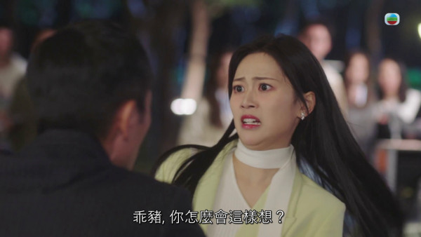 夫妻的博弈｜郭柏妍徒手伸入「真‧公廁馬桶」 首演100%綠茶贏盡好評：想做足200分