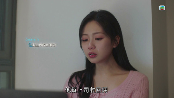 夫妻的博弈｜郭柏妍徒手伸入「真‧公廁馬桶」 首演100%綠茶贏盡好評：想做足200分