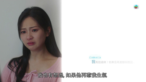 夫妻的博弈｜郭柏妍徒手伸入「真‧公廁馬桶」 首演100%綠茶贏盡好評：想做足200分