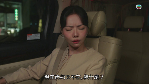 夫妻的博弈｜陳熹潼3分鐘失心瘋喪笑醉酒攤牌戲精彩！親揭因身體問題滴酒不沾