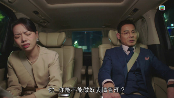 夫妻的博弈|陳熹潼3分鐘失心瘋喪笑醉酒攤牌戲精彩!親揭因身體問題滴酒不沾