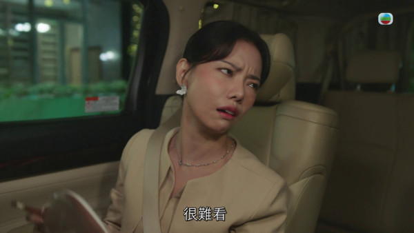夫妻的博弈|陳熹潼3分鐘失心瘋喪笑醉酒攤牌戲精彩!親揭因身體問題滴酒不沾