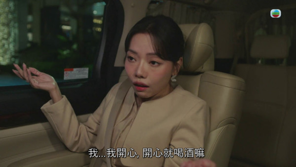 夫妻的博弈｜陳熹潼3分鐘失心瘋喪笑醉酒攤牌戲精彩！親揭因身體問題滴酒不沾