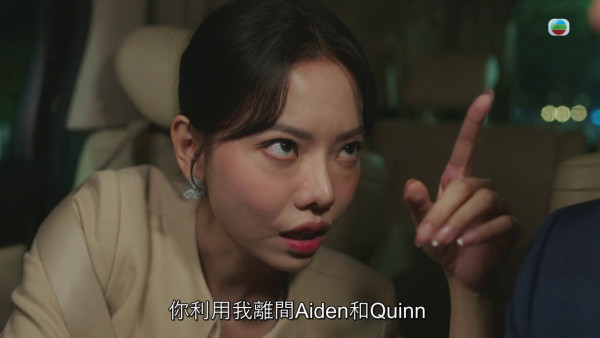夫妻的博弈|陳熹潼3分鐘失心瘋喪笑醉酒攤牌戲精彩!親揭因身體問題滴酒不沾