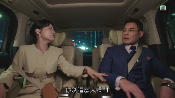 夫妻的博弈|陳熹潼3分鐘失心瘋喪笑醉酒攤牌戲精彩!親揭因身體問題滴酒不沾