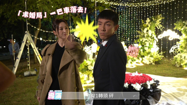 夫妻的博弈花絮｜高海寧連環掌摑戲幕後鏡頭曝光！狠勁嚇窒工作人員：呢個女仔有啲可怕