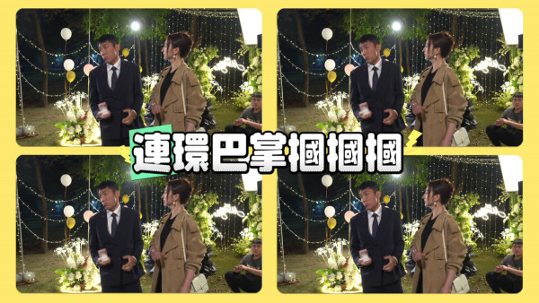 夫妻的博弈花絮｜高海寧連環掌摑戲幕後鏡頭曝光！狠勁嚇窒工作人員：呢個女仔有啲可怕