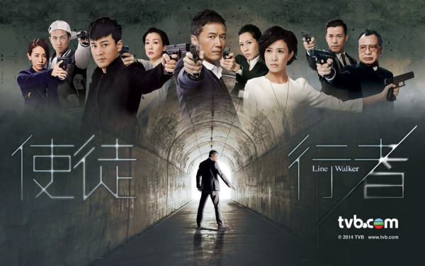 《點劇成真》網上投票結果公布！佘詩曼《使徒行者》8.24重播82台打頭炮