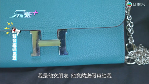 假冒富豪呃40歲女保安發生關係！承諾生一個送一棟別墅 對質現場火爆怒罵 