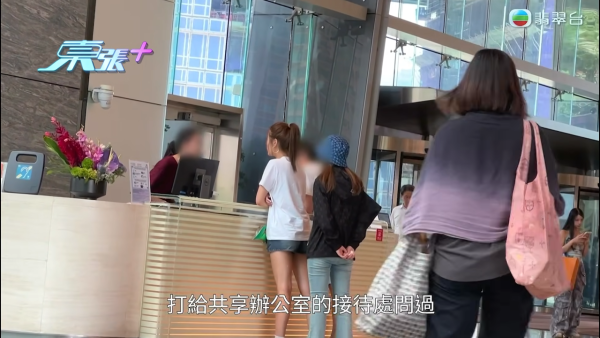 假冒富豪呃40歲女保安發生關係！承諾生一個送一棟別墅 對質現場火爆怒罵 