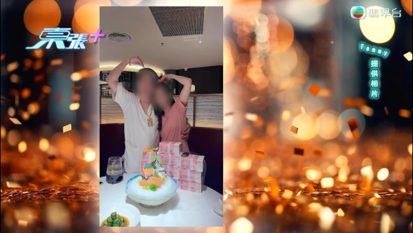 假冒富豪呃40歲女保安發生關係！承諾生一個送一棟別墅 對質現場火爆怒罵 