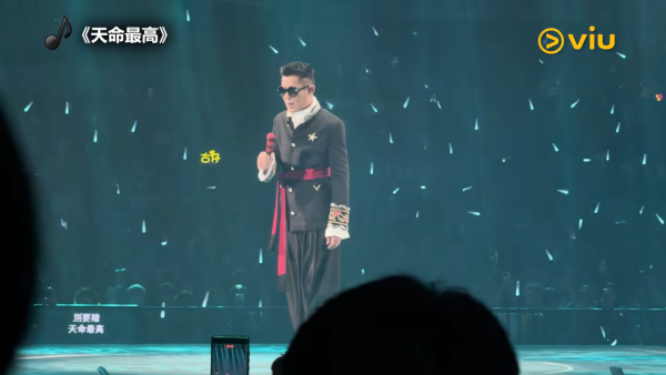 古天樂紅館演唱會｜第一場星光熠熠！8組重量級嘉賓輪番加持 四次《今期流行》拜盡四面台