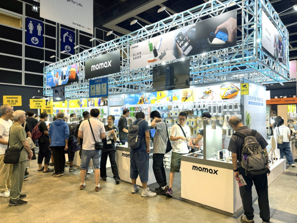 電腦節 2026｜Momax 4 款流動電源優惠價低至 $109 + 其他限量筍貨合集