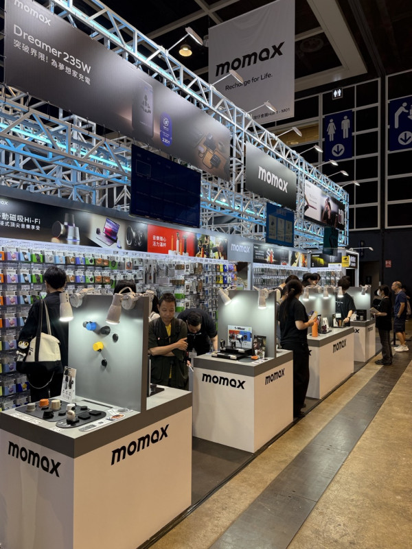 電腦節 2026｜Momax 4 款流動電源優惠價低至 $109 + 其他限量筍貨合集